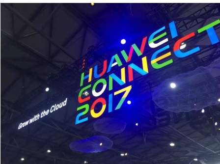 華為全聯(lián)接大會(huì )，醫真云獲得2017年度聯(lián)合創(chuàng  )新獎