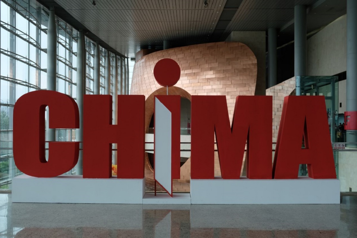 醫真云亮相CHIMA 2017 十大服務(wù)成為關(guān)注熱點(diǎn)