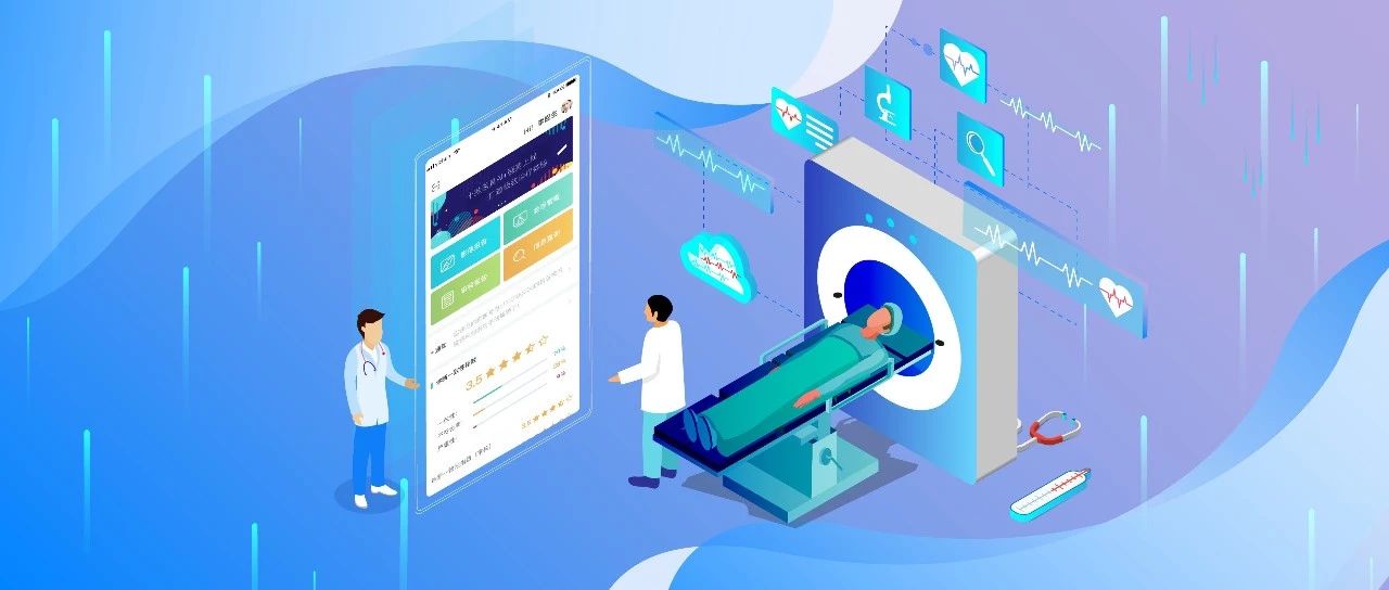 匠心打磨，只為卓越醫療 | 醫真云手機APP全面上架